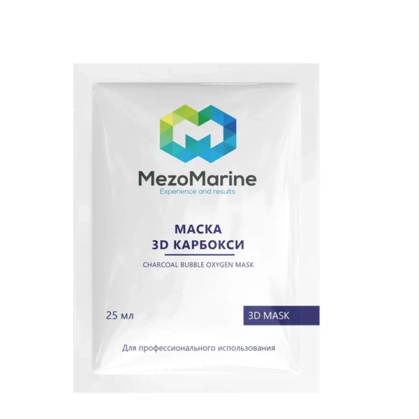 МАСКА КОЛЛАГЕНОВАЯ 3D КАРБОКСИ